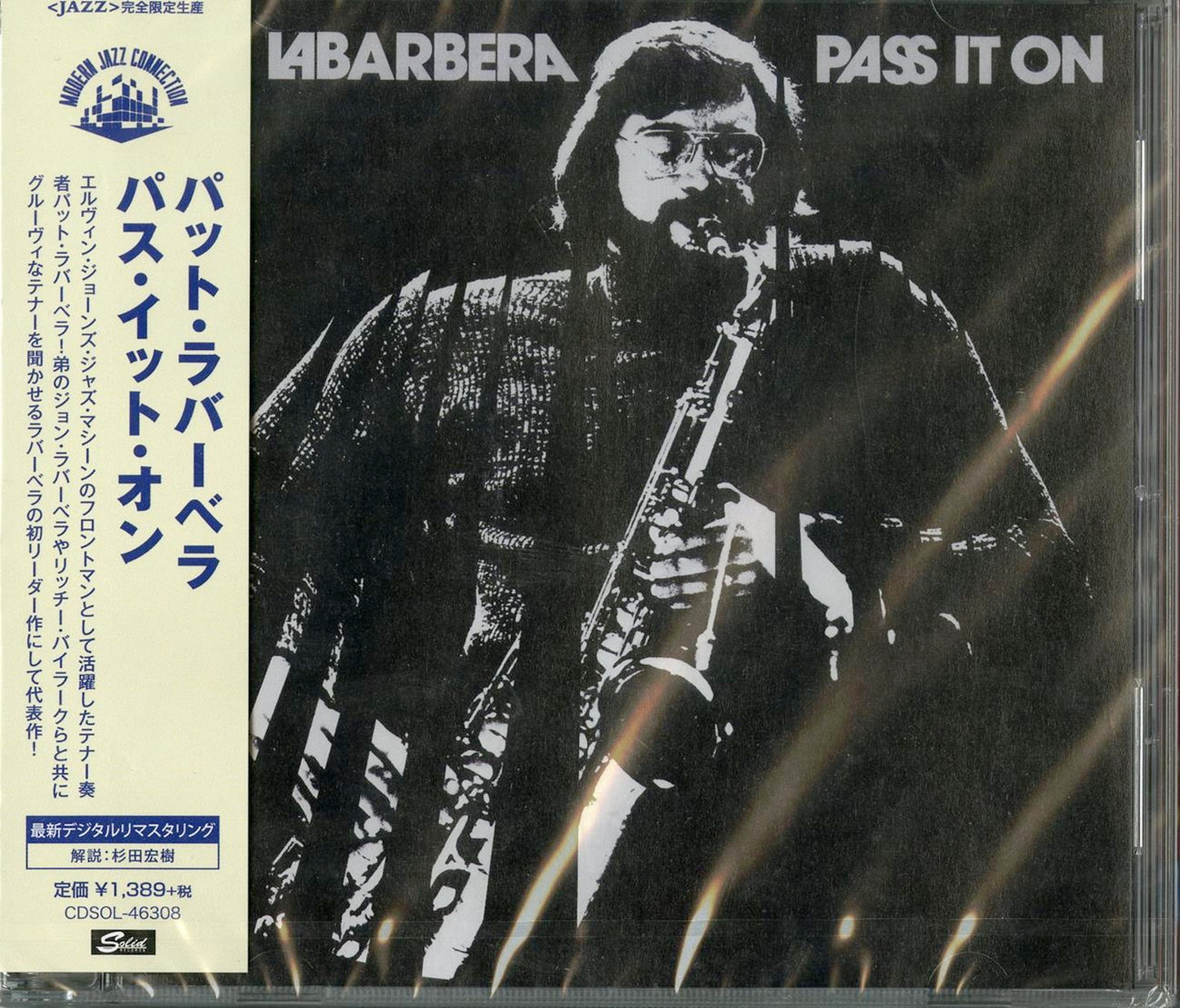 Pat La Barbera - Pass It On - Japan  CD Limited Edition