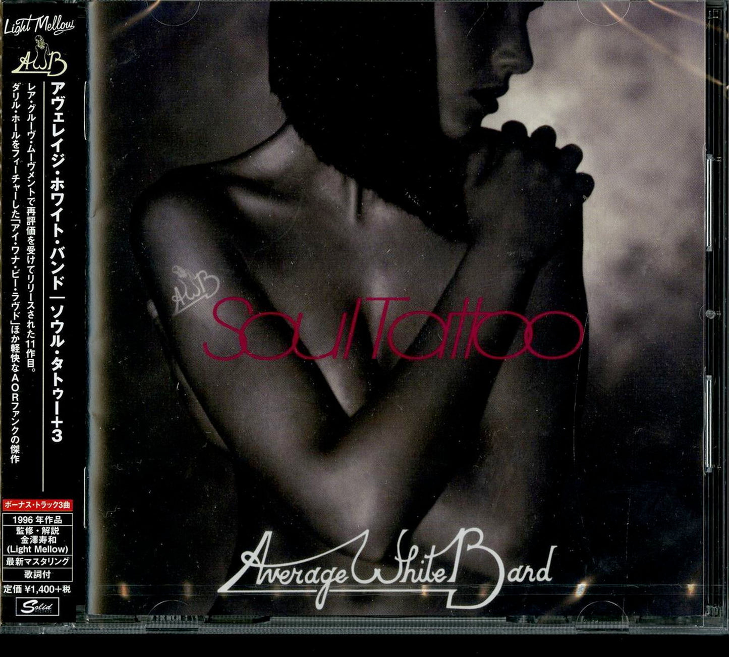 Average White Band - Soul Tatoo+3 - Japan CD