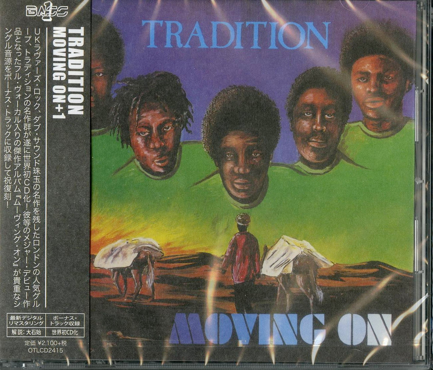Tradition - Moving On - Japan  CD Bonus Track