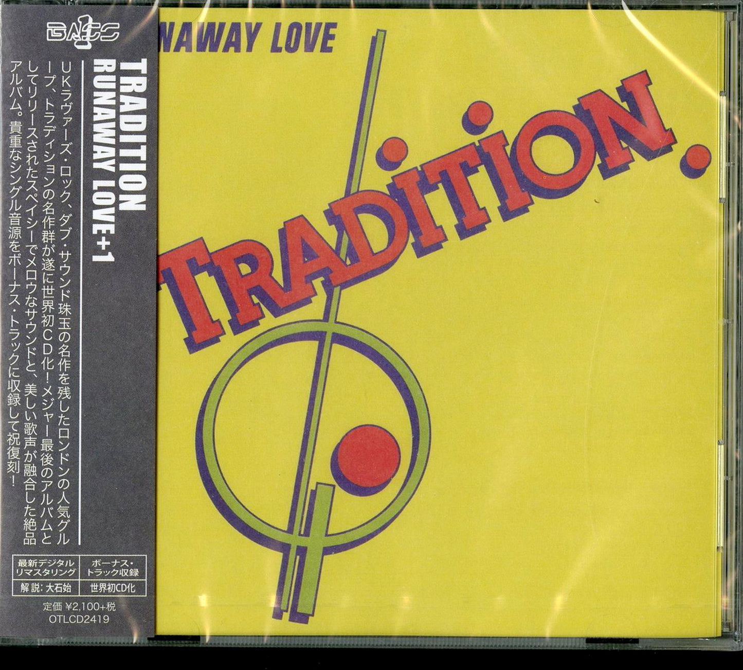 Tradition - Runaway Love +1 - Bonus Track