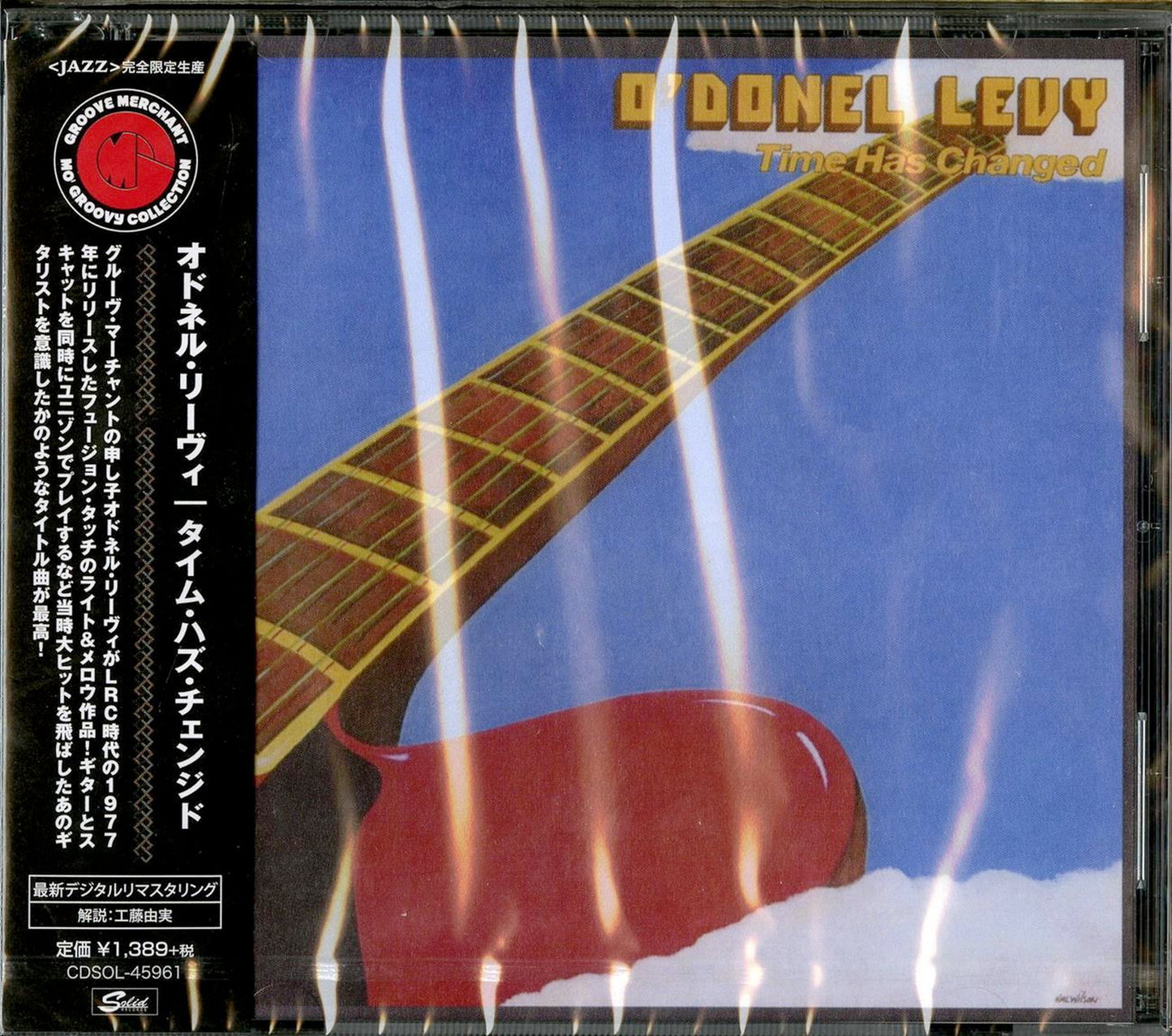 O'Donel Levy - Time Has Changed - Japan  CD Limited Edition