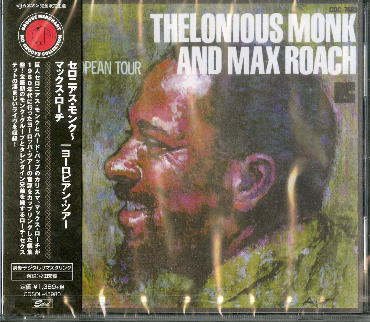 Thelonious Monk & Max Roach - European Tour - Japan  CD Limited Edition