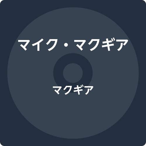 Michael Mcgear - Mcgear - 2 Import CD+DVD With Japan Obi