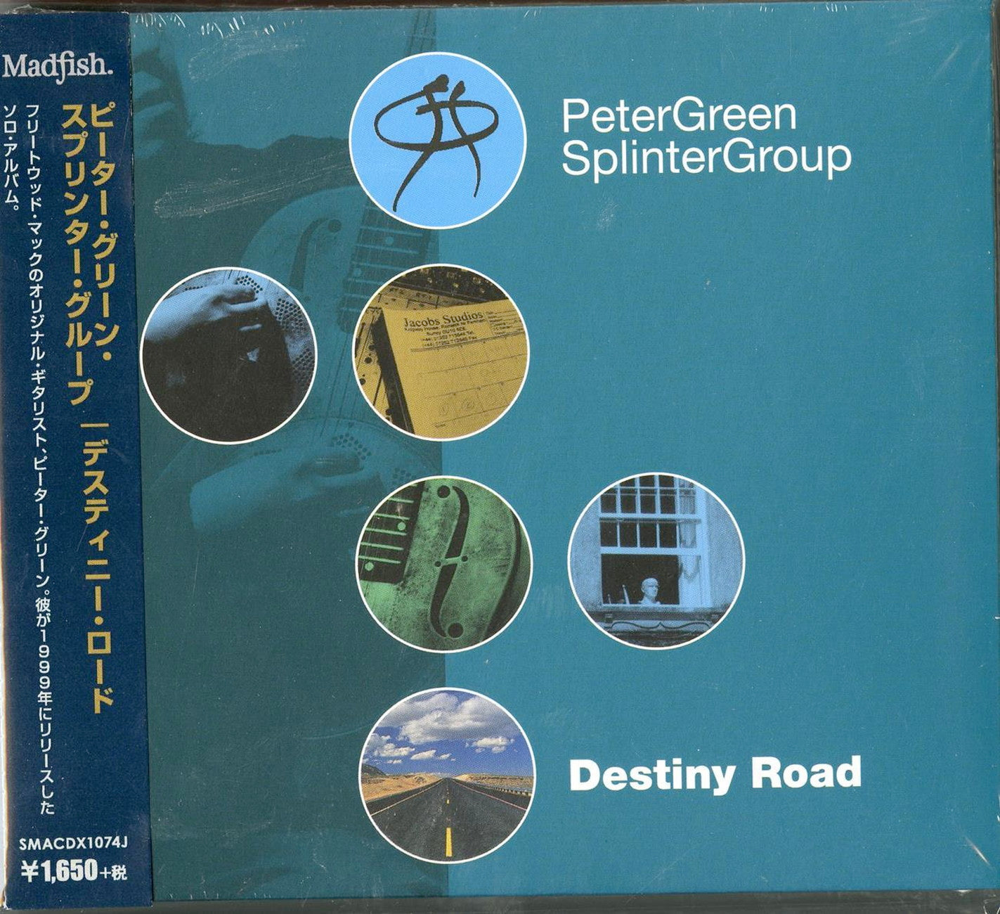 Peter Green Splinter Group - Destiny Road - Import CD With Japan Obi