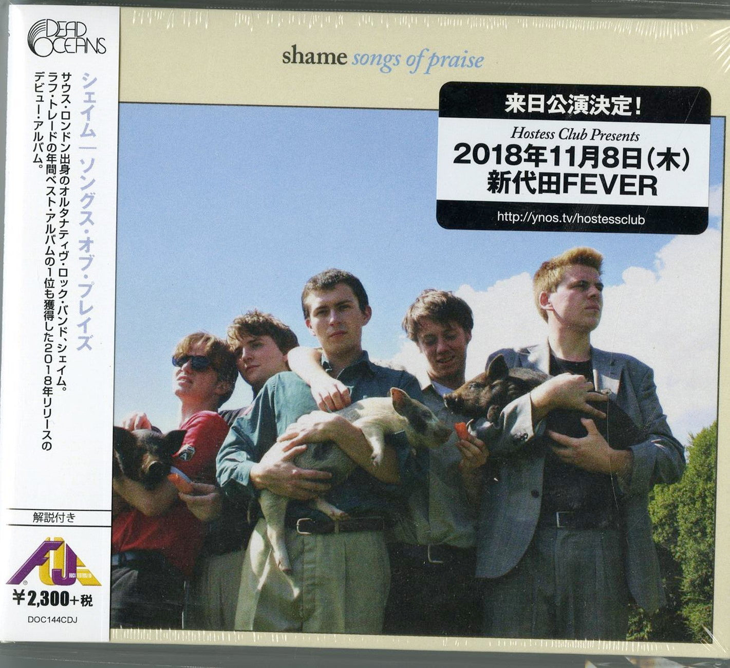 Shame - Songs Of Praise - Import CD With Japan Obi