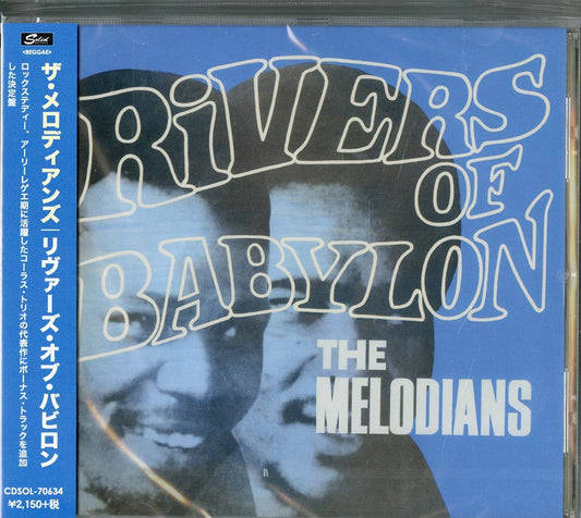 The Melodians - Rivers Of Babylon - Japan  CD Bonus Track