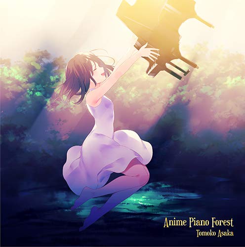 Tomoko Asaka - Anime Piano Forest - Japan CD