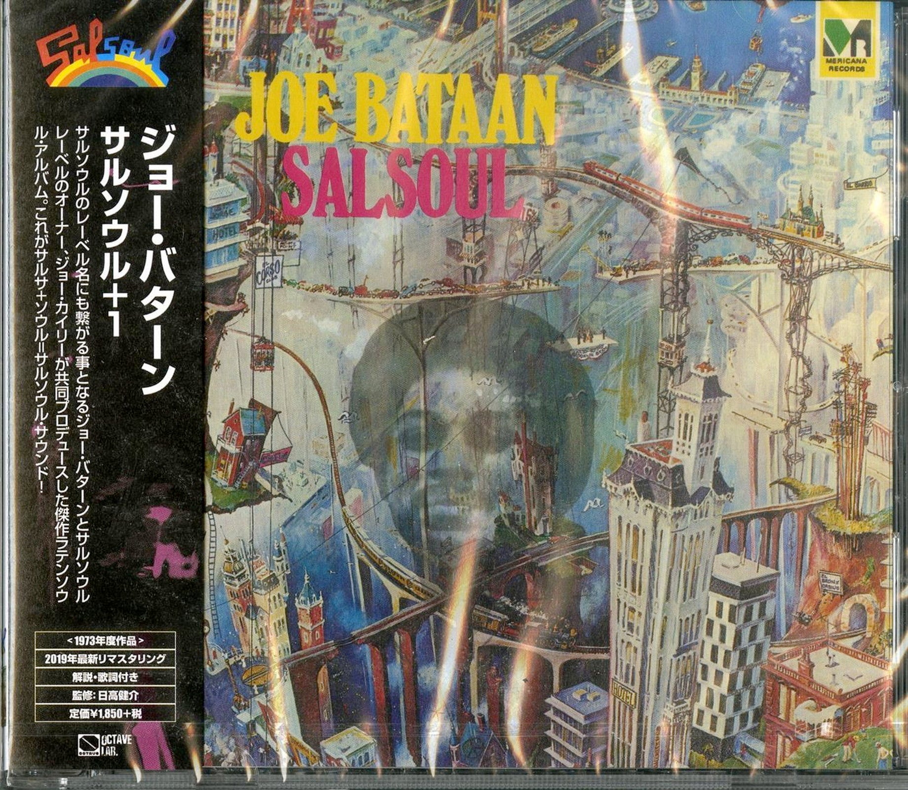 Joe Bataan - Salsoul+1 - Japan CD Bonus Track Limited Edition – CDs Vinyl  Japan Store