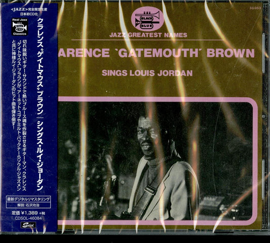 Clarence Gatemouth Brown - Sings Louis Jordan - Japan  CD Bonus Track Limited Edition