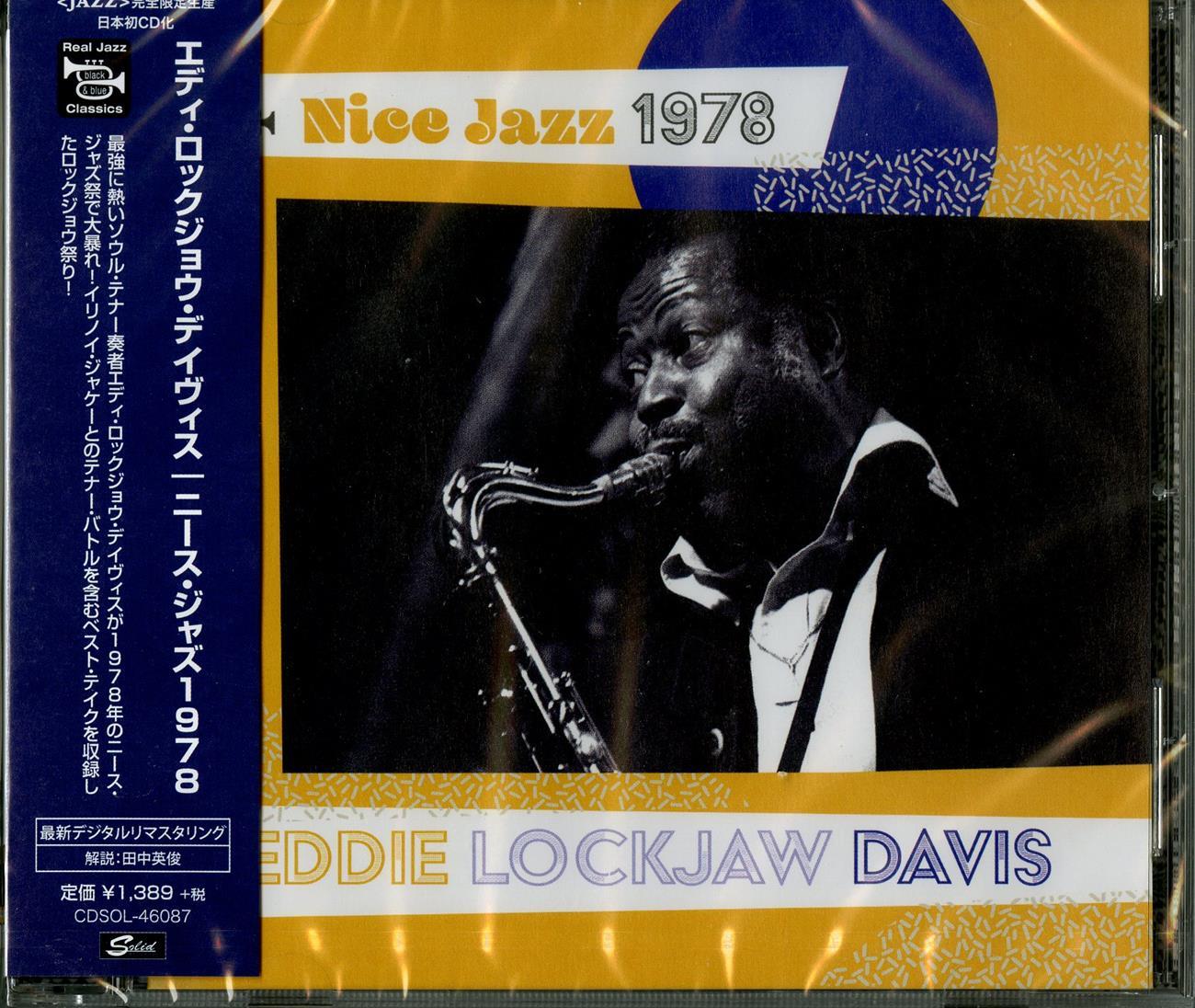 Eddie Lockjaw Davis - Nice Jazz 1978 - Japan  CD Limited Edition
