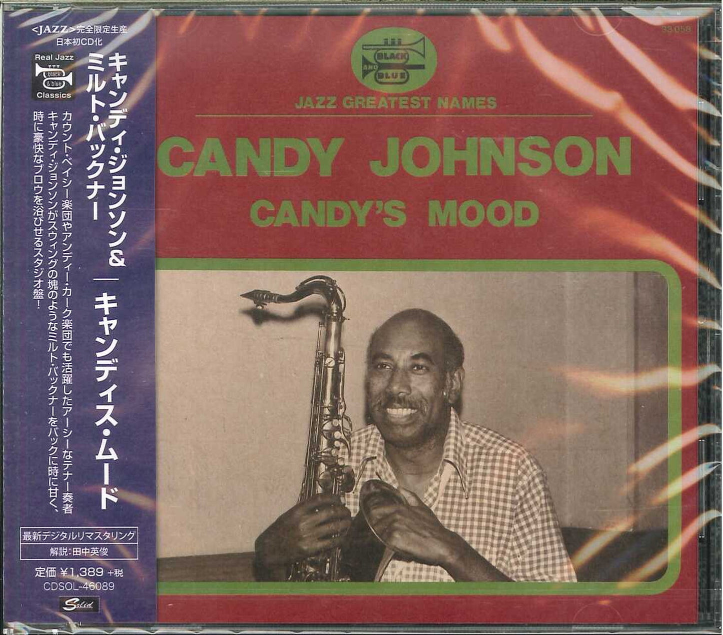 Candy Johnson & Milt Buckner - Candy'S Mood - Japan  CD Limited Edition