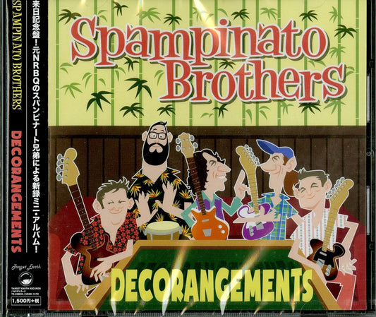 Spampinato Brothers Band - Untitled - Japan CD