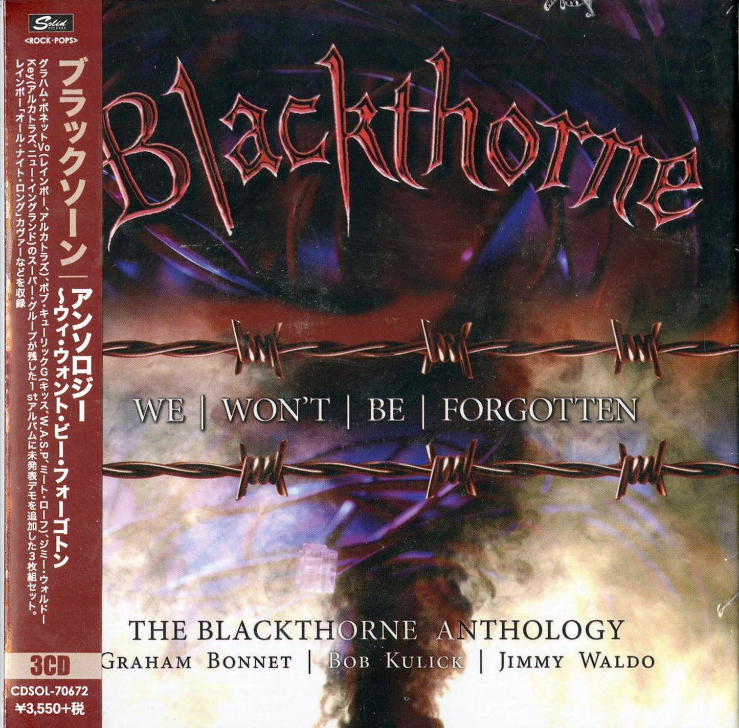 Blackthorne - We Won'T Be Forgotten: The Blackthorne Anthology 1983-1986 - Japan  3 CD