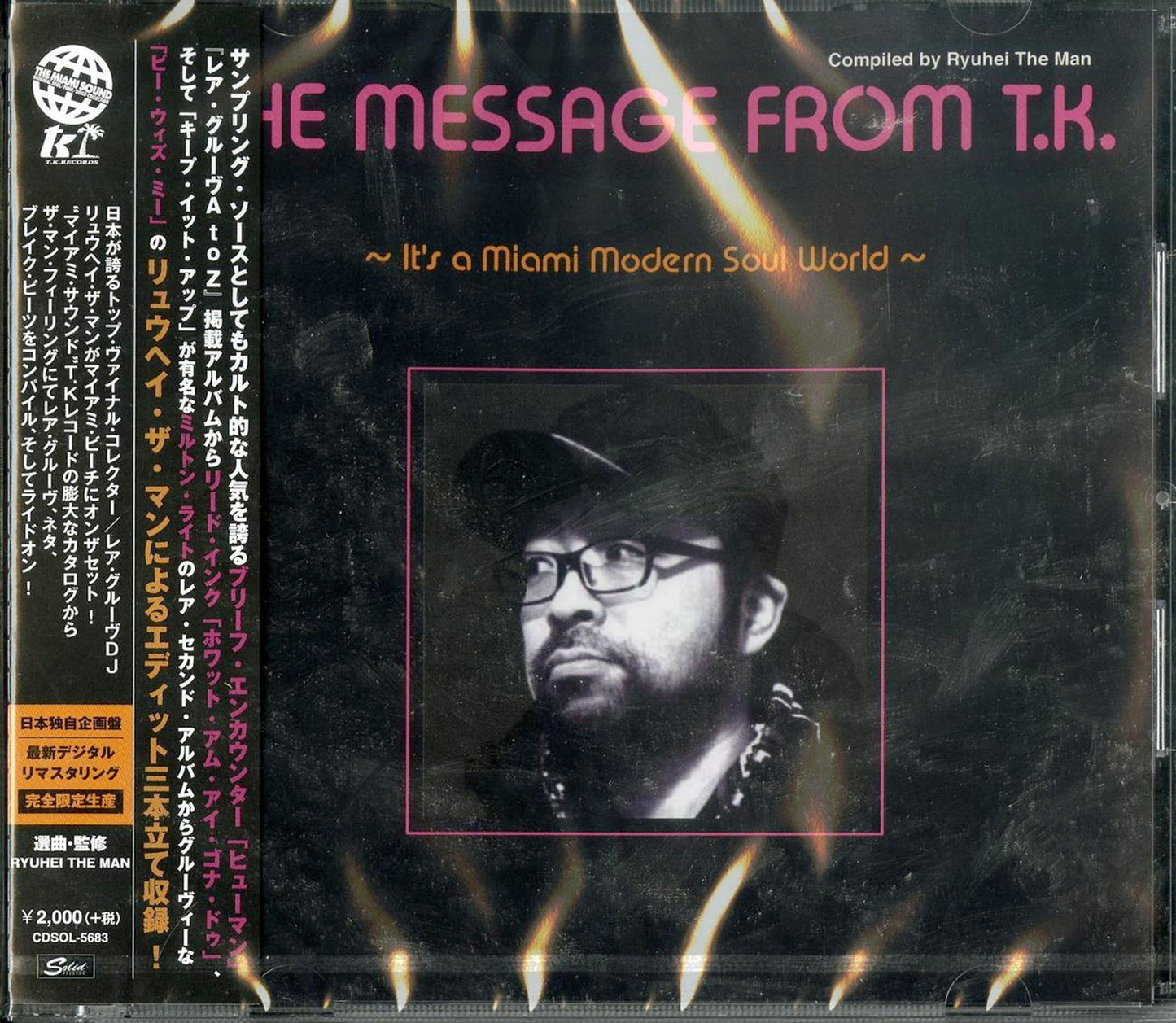 V.A. - Message From T.K.-It' S A Miami Modern Soul World- - Japan  CD