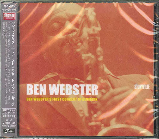 Ben Webster - Ben Webster'S First Concert In Denmark - Japan  CD Limited Edition