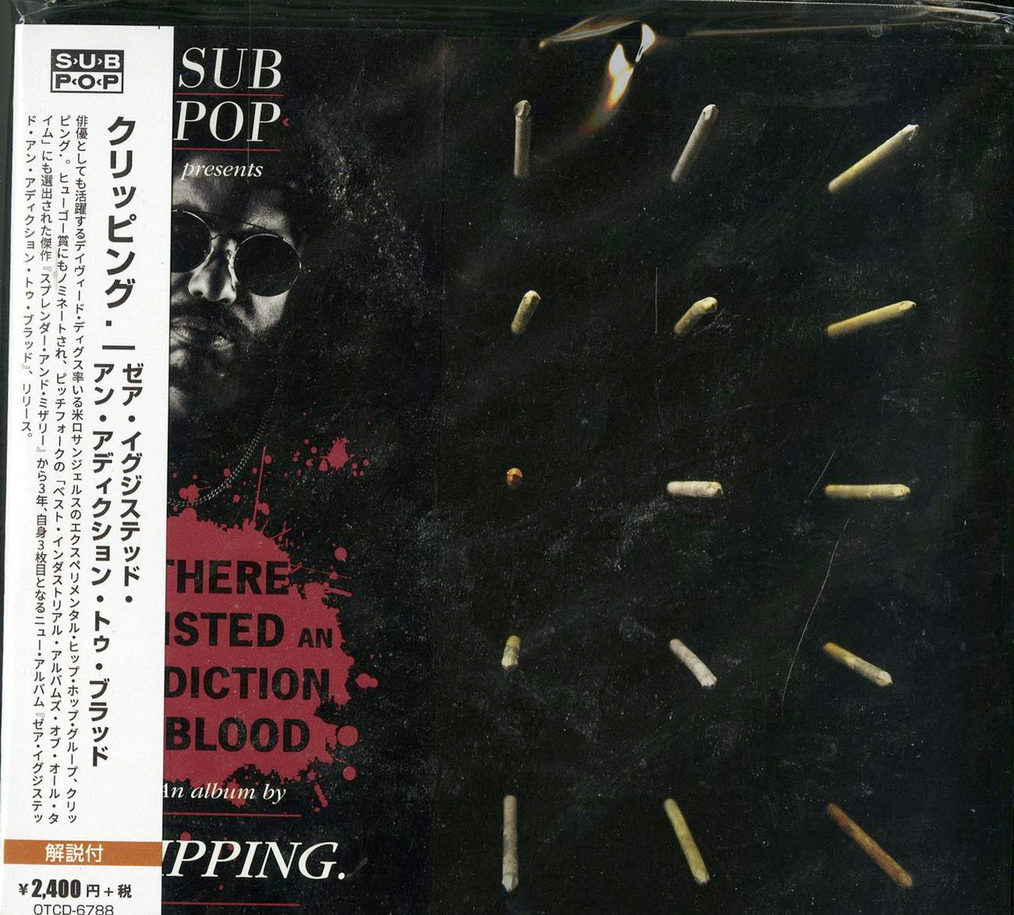 Clipping - There Existed An Addiction To Blood - Import CD With Japan Obi