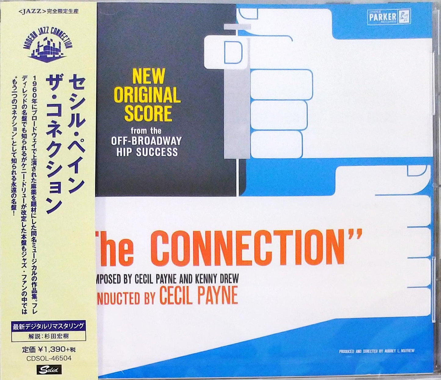 Cecil Payne - The Connection - Japan  CD Limited Edition