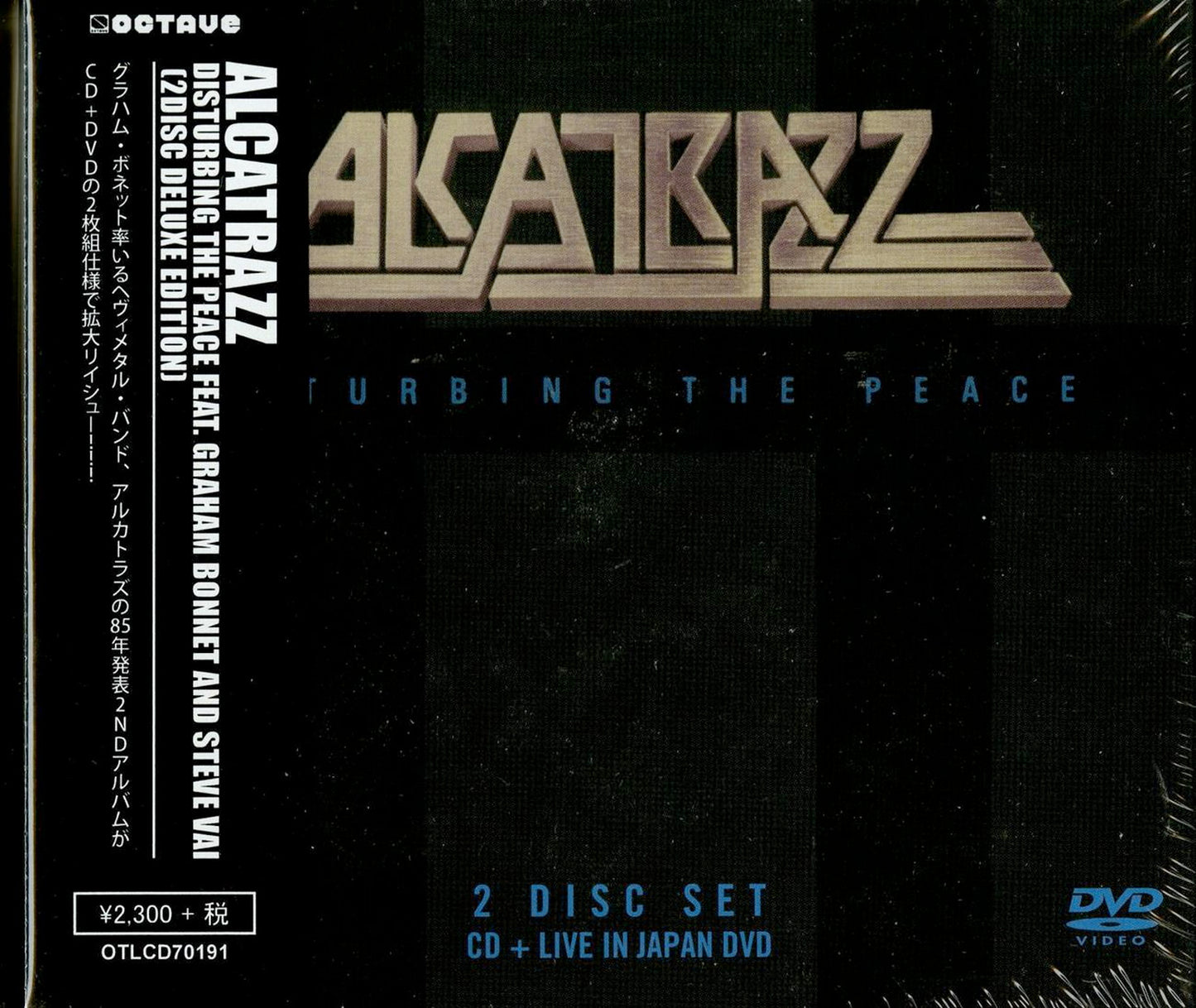 Alcatrazz - Disturbing The Peace Feat. Graham Bonnet And Steve Vai - Import CD+DVD With Japan Obi Limited Edition