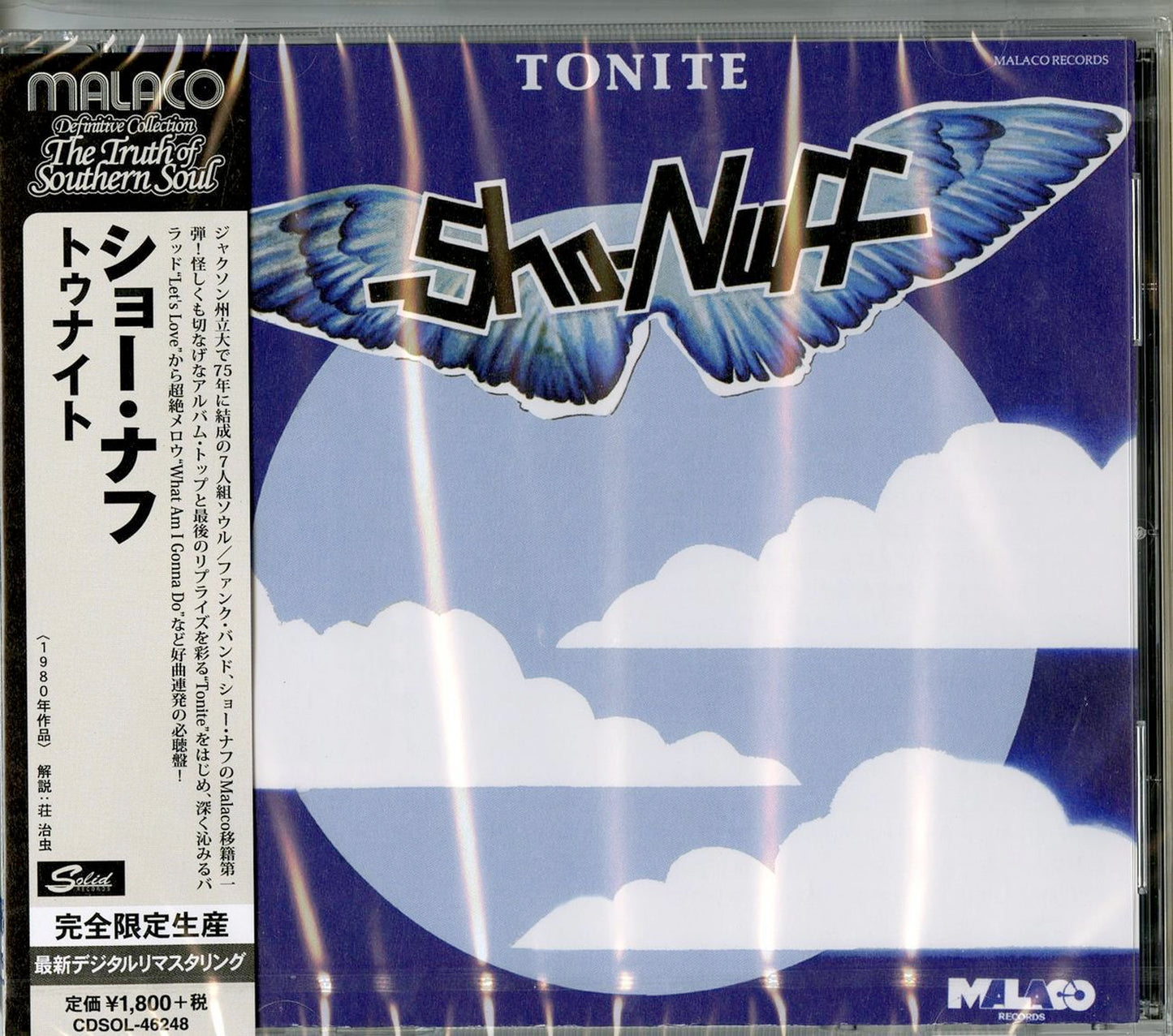 Sho-Nuff - Tonite - Japan  CD Limited Edition