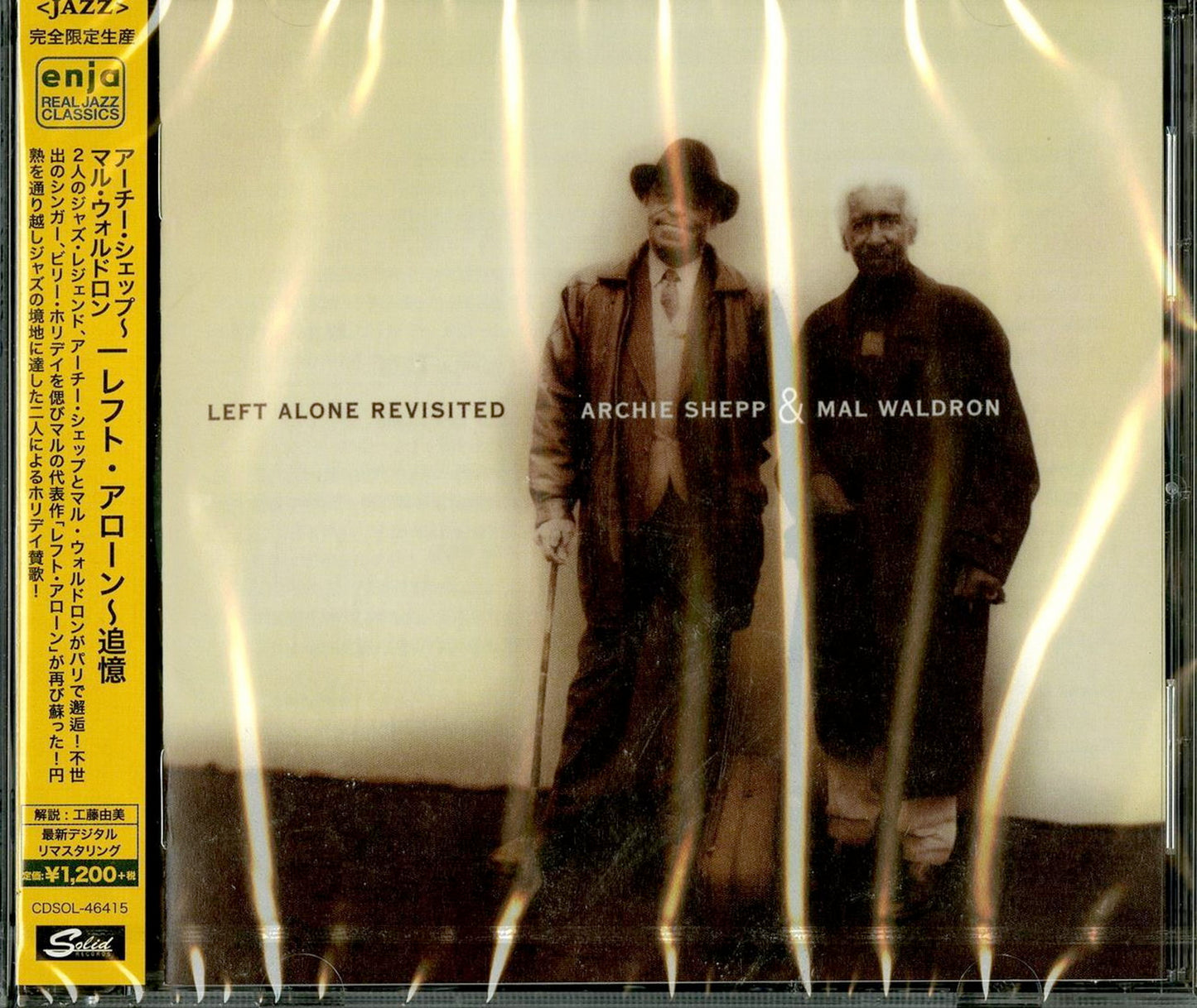 Archie Shepp & Mal Waldron - Live Alone Revisited - Japan  CD Limited Edition