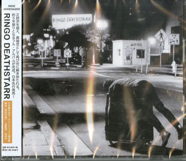 Ringo Deathstarr - S/T - Japan CD Bonus Track – CDs Vinyl Japan 