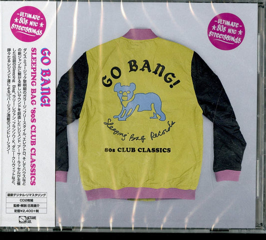 V.A. - Sleeping Bag '80S Club Classics - Japan  2 CD