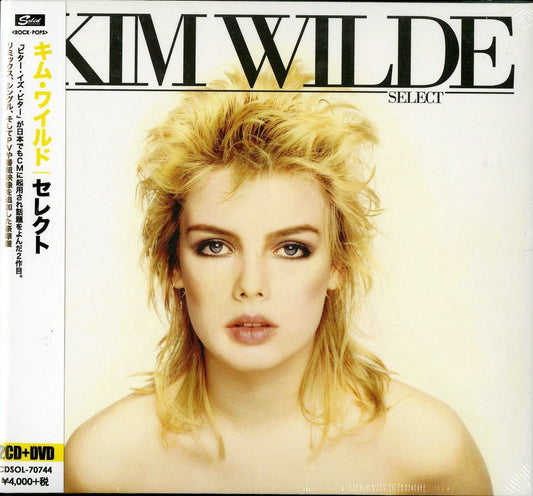 Kim Wilde - Select - 2 Import CD+DVD With Japan Obi