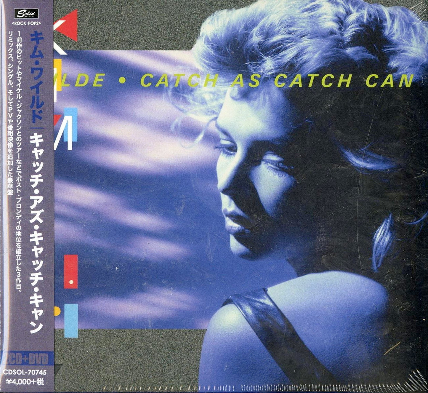 Kim Wilde - Catch As Catch Can - 2 Import CD+DVD With Japan Obi
