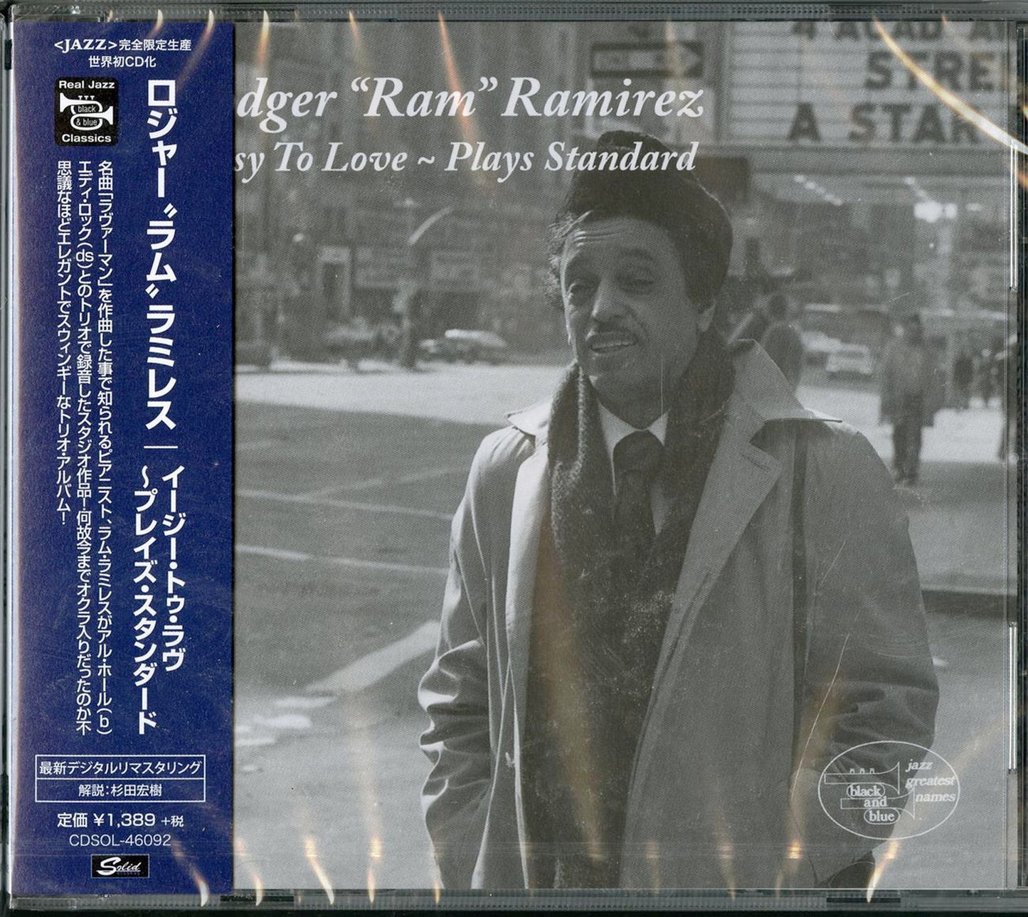 Ram Ramirez - Untitled - Japan  CD Limited Edition