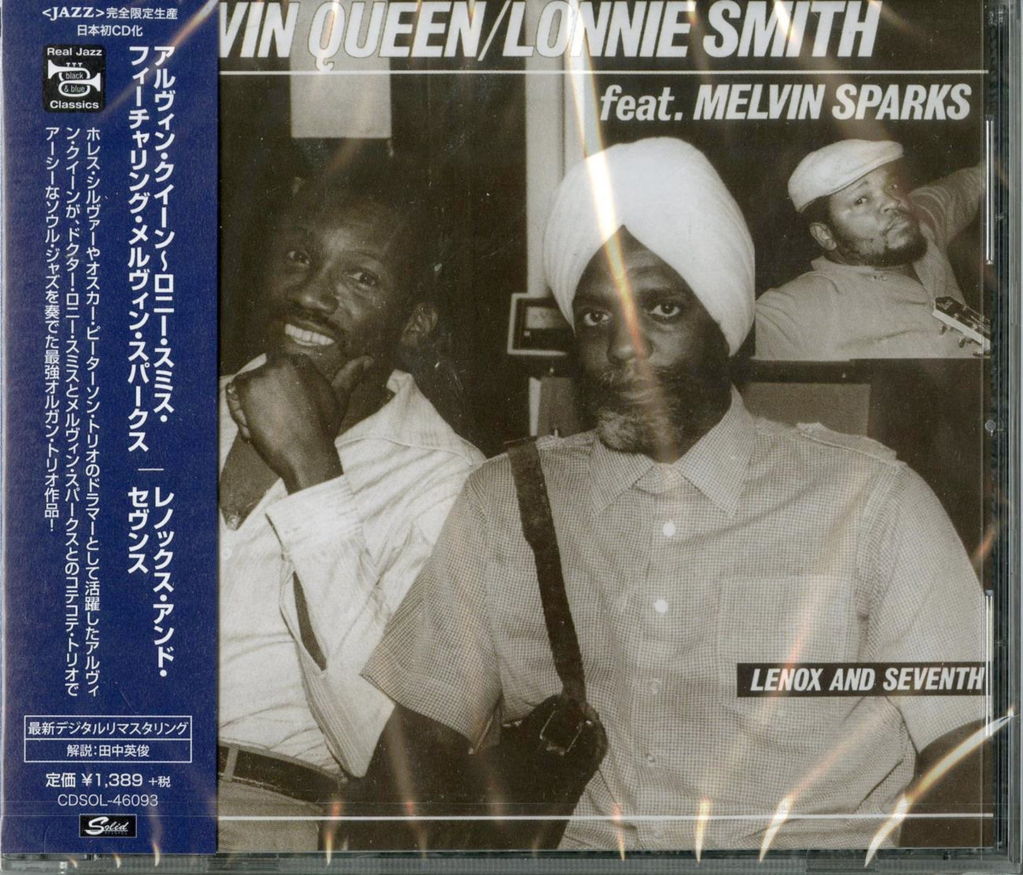Alvin Queen & Lonnie Smith Feat. Melvin Sparks - Lenox And Seventh - Japan  CD Limited Edition