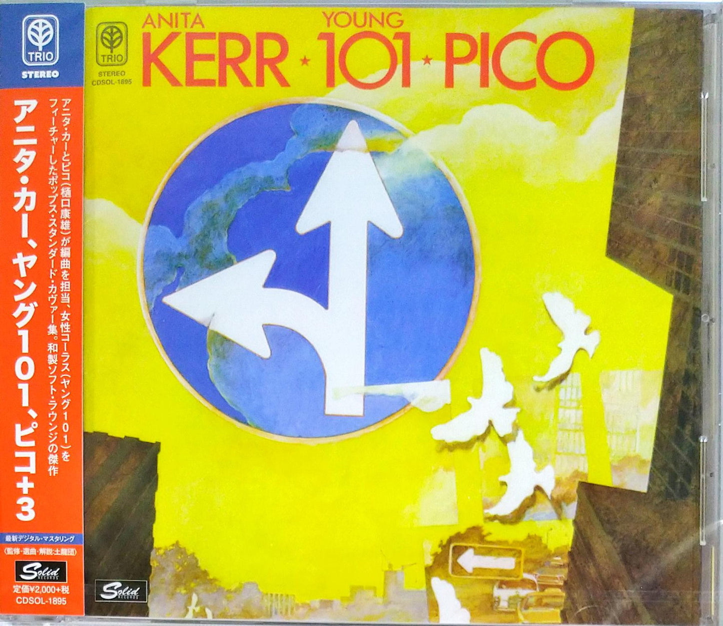 Anita Kerr & Young 101 & Pico - Anita Kerr & Young 101& Pico - Japan CD