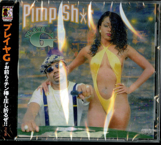 Playa G - Pimp Shit - Japan CD