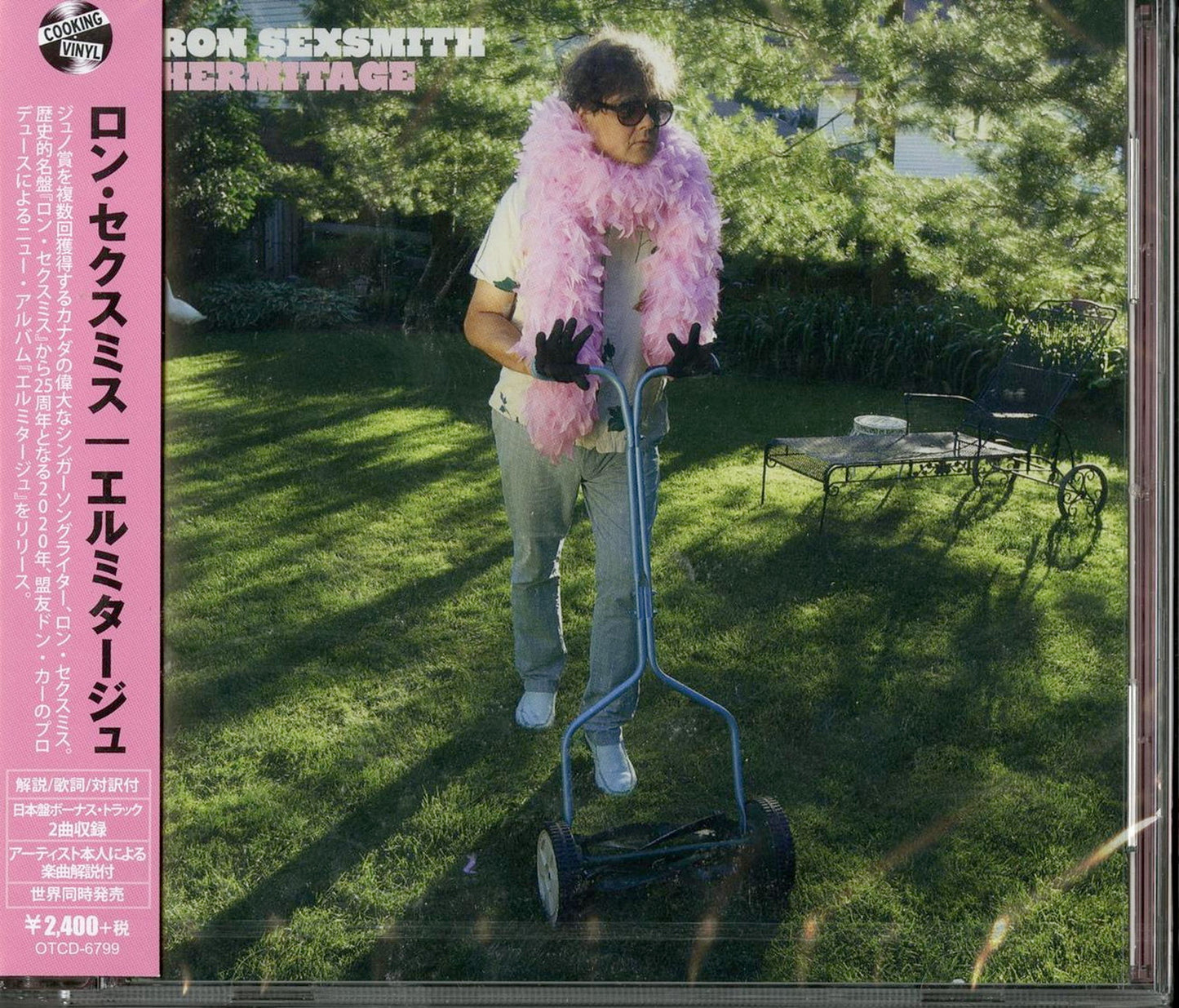 Ron Sexsmith - Hermitage - Japan  CD Bonus Track