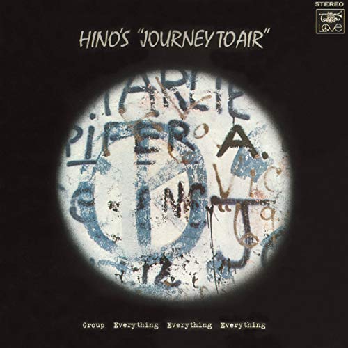 Terumasa Hino - Journey To Air - Japan LP Record