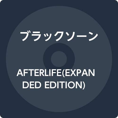 Blackthorne - Afterlife - Import CD