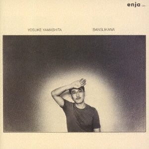 Yamashita Yosuke - Banslikana [Priced-Down Reissue] - Japan CD