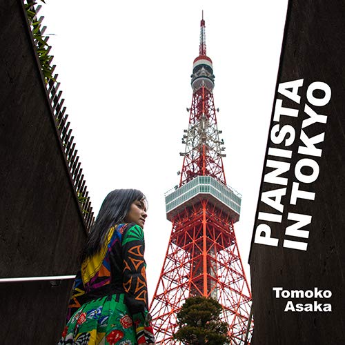 Tomoko Asaka - Pianista In Tokyo - Japan CD