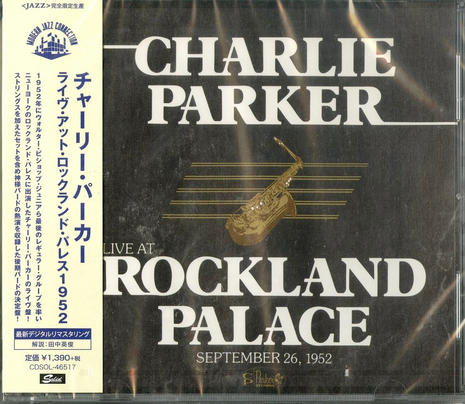 Charlie Parker - Discogs Live At Rockland Palace September 26