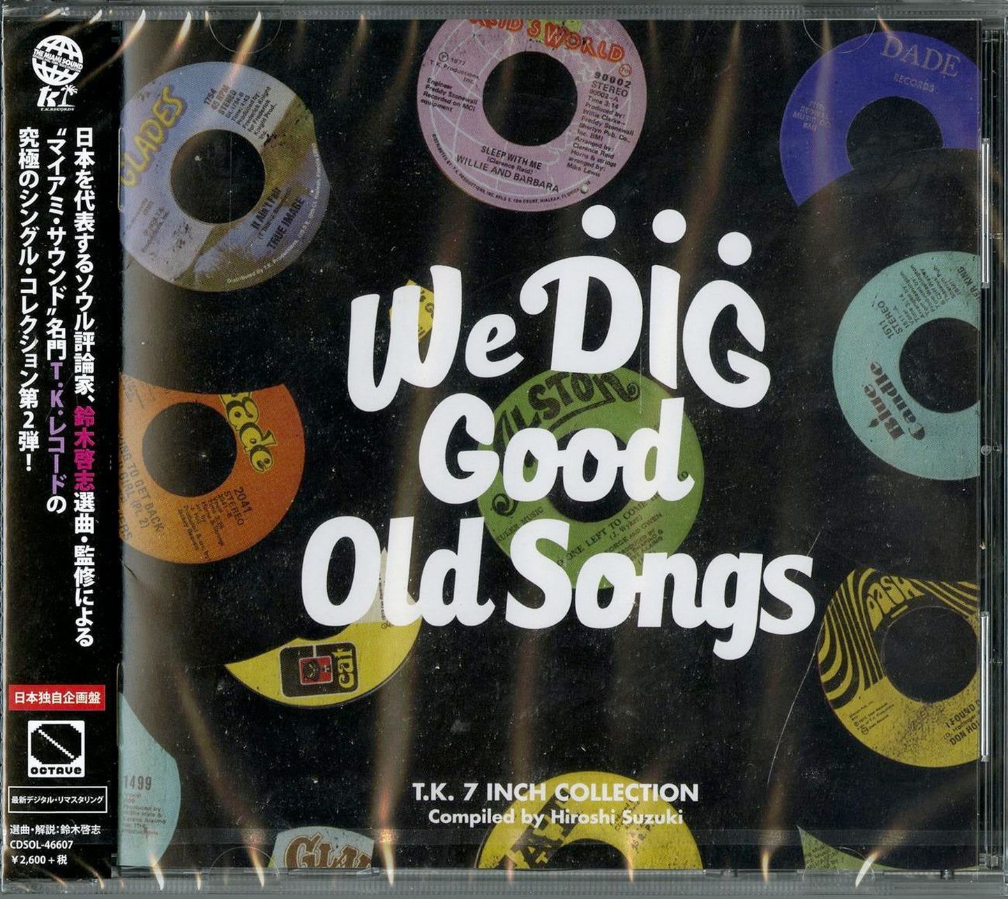 V.A. - We Dig! / Good Old Songs - Japan  CD Limited Edition