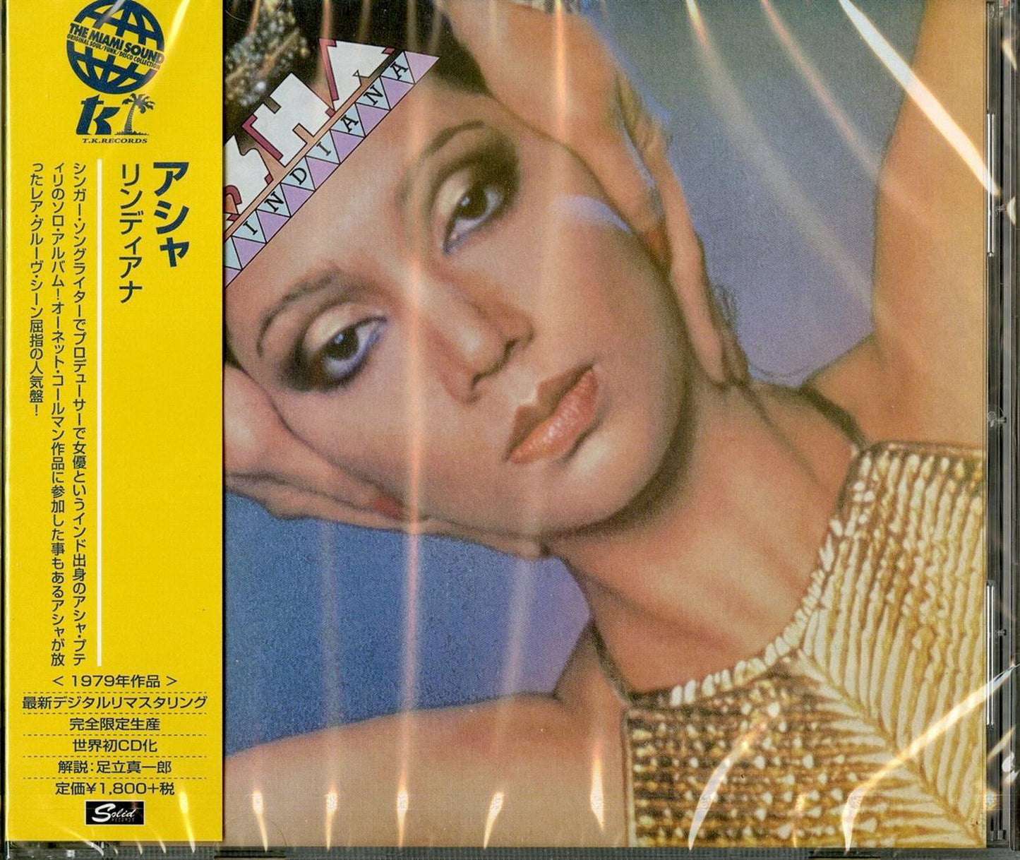 Asha - L'Indiana - Japan  CD Limited Edition