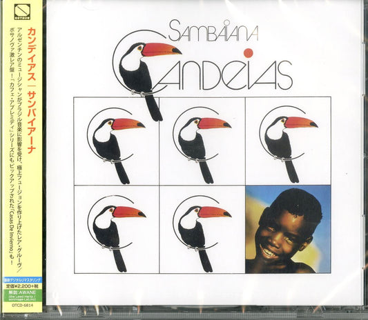 Candeias - Sambaiana - Japan CD