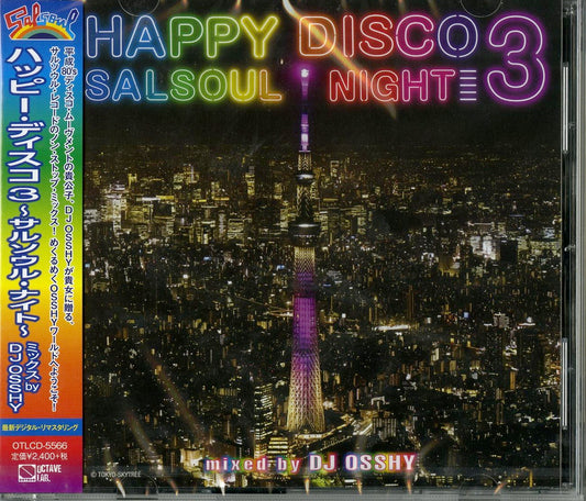 Dj Osshy - Happy Disco 3 -Salsoul Nights - Japan  CD