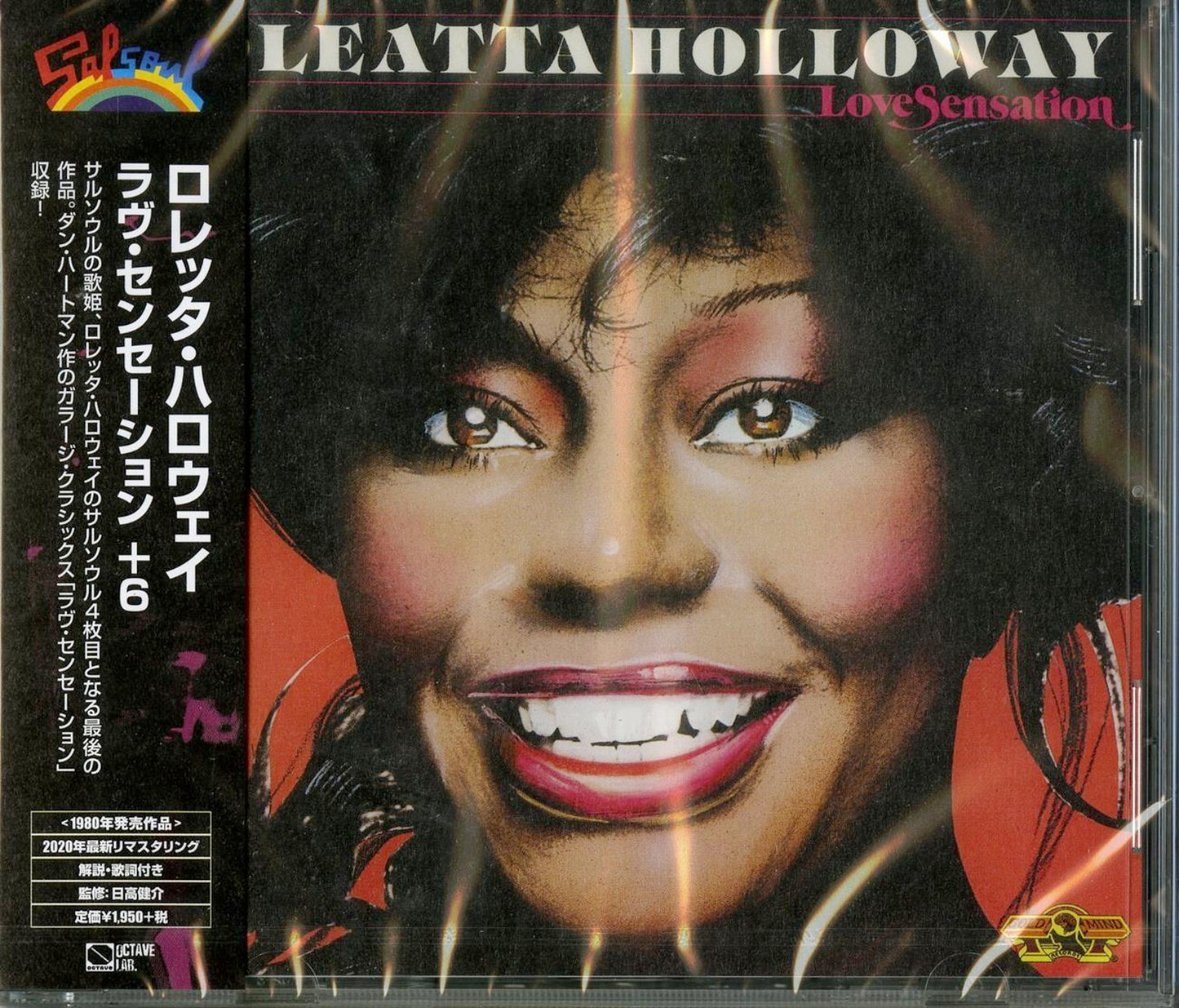Loleatta Holloway - Love Sensation +6 - Japan  CD Bonus Track
