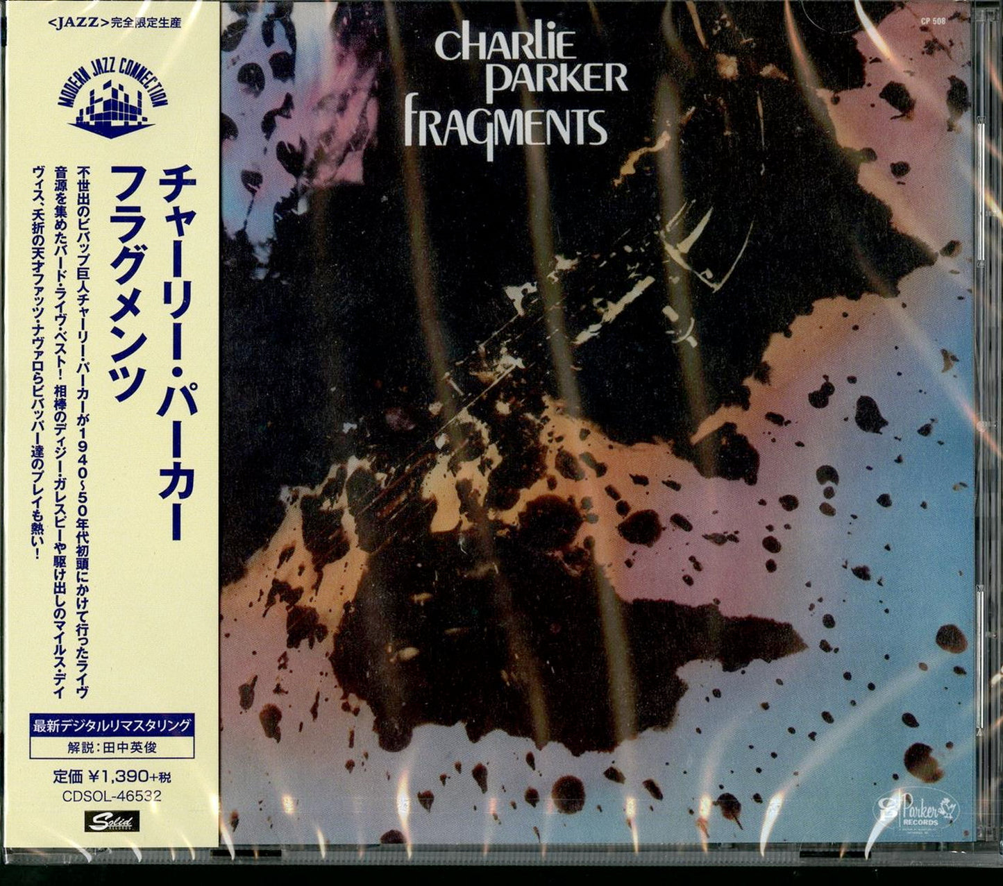 Charlie Parker - Fragments - Japan  CD Limited Edition