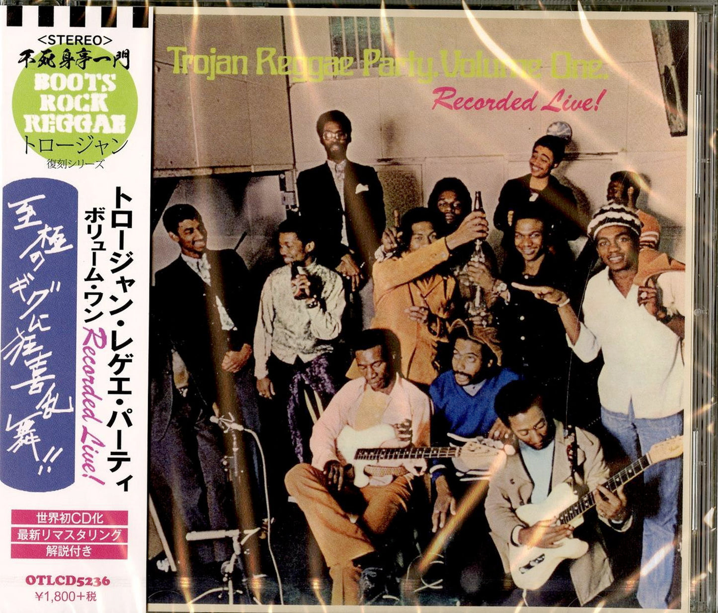 V.A. - Trojan Reggae Party Volume One Recorded Live! - Japan  CD Bonus Track