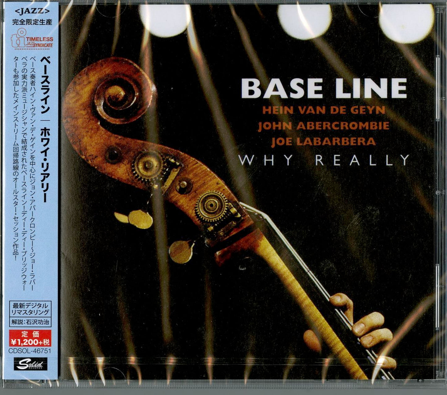 Bass Line - Why Really - Japan  CD Limited Edition