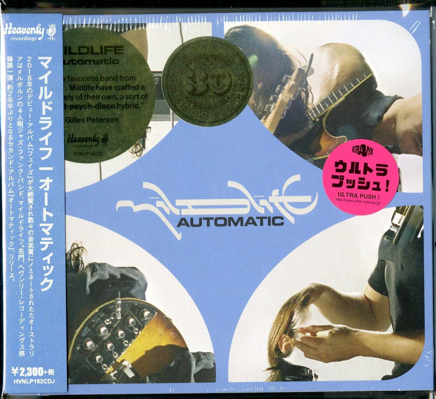 Mildlife - Automatic - Import CD