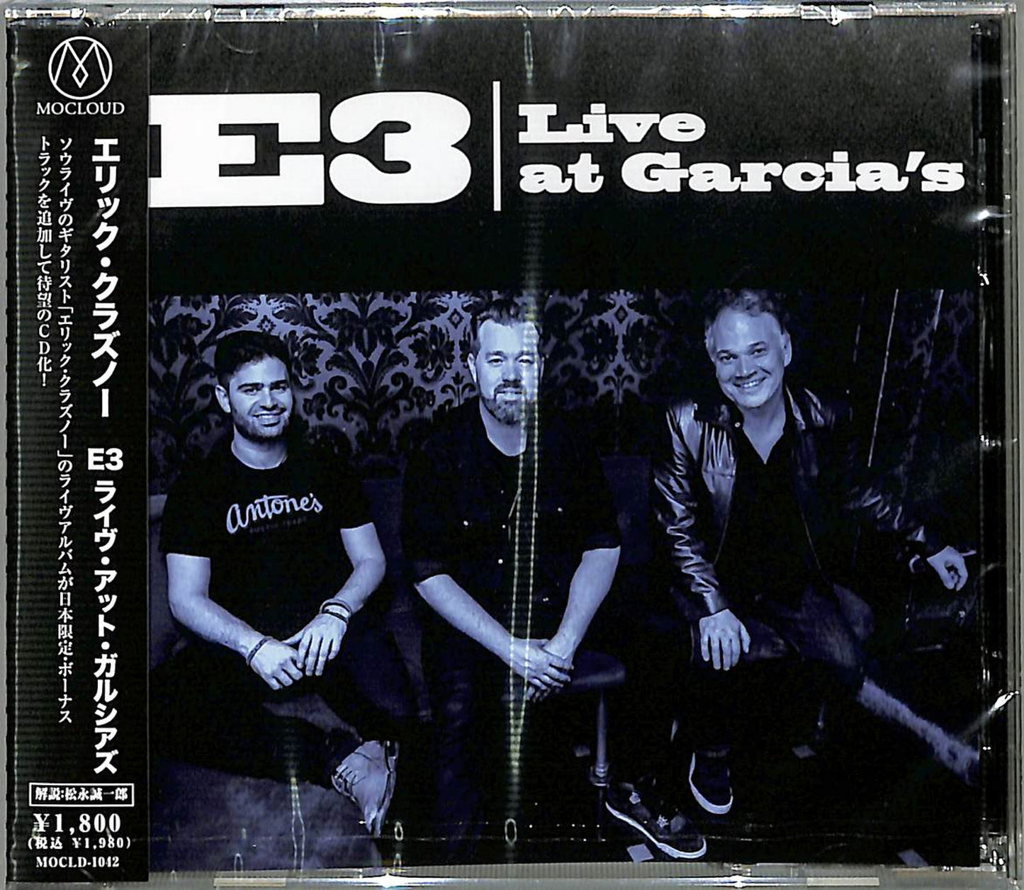 E3 - Live At Garcia'S - Japan CD
