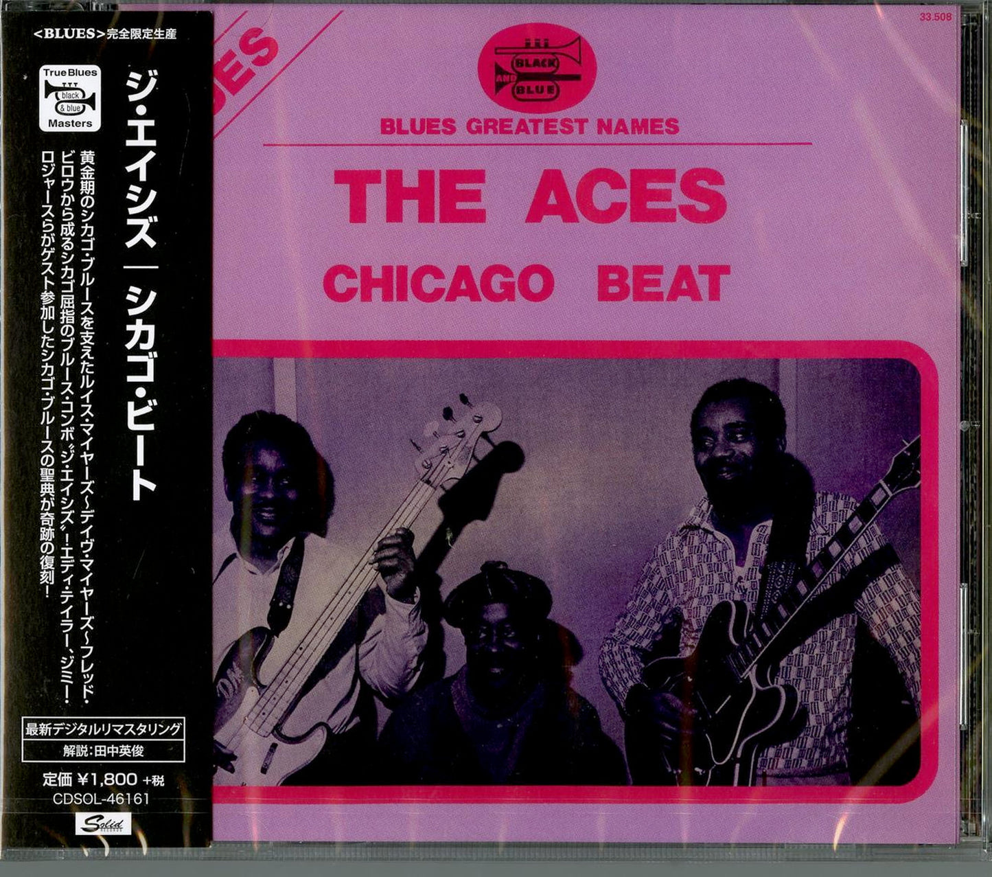 The Aces - Chicago Beat - Japan  CD Limited Edition