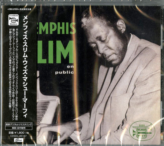 Memphis Slim - Memphis Slim En Public - Japan  CD Limited Edition
